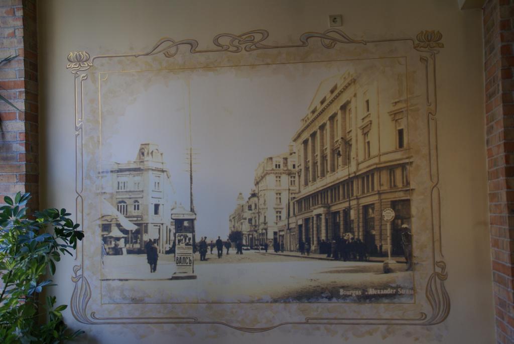 Family Hotel Chiplakoff Burgas Esterno foto